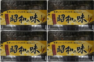 Y@̒ő炰ia̖j4  т̂ ۑH H