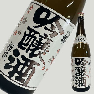 �o�H�� ����� ���� 1800ml