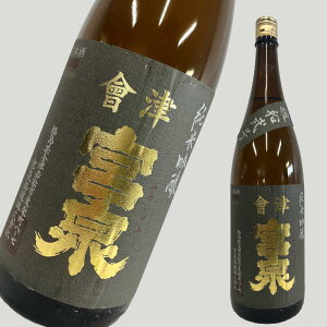 { ċ nD 1800ml