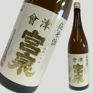 Ë{ Ď 1800ml