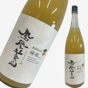 Pc EG  1800ml