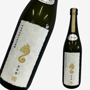 V L A}lRX[p[NO 720ml