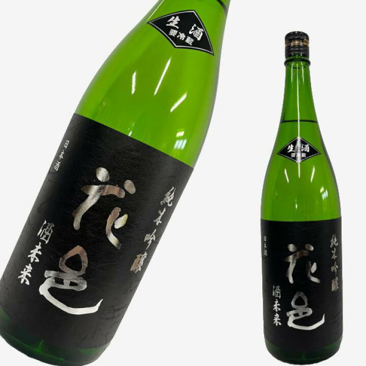 楽天市場】花邑 純米吟醸 酒未来 1800ml : お酒の専門店エルア