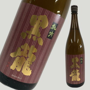  ċ 1800ml