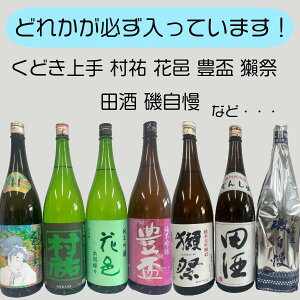 y܃ZbgzʌII1800ml×4{ ԗW c 鎩 S