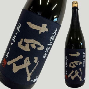 \l ɏ㏔ ̗Ƃq 1800ml