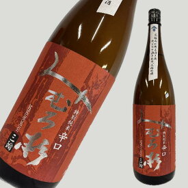 みむろ杉 特別純米辛口 1800ml