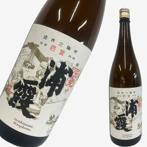 Y { {d 1800ml