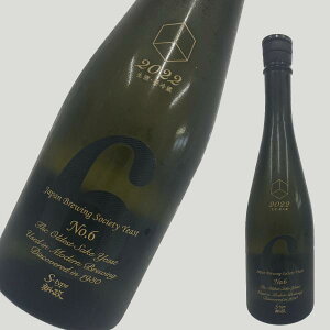 V No.6 S-Type ċ 720ml