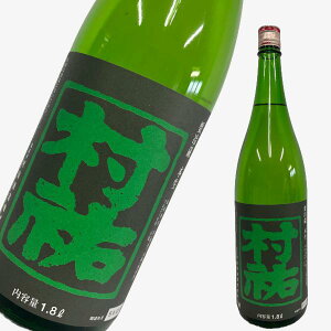 ���S ��Ճ��x�� ���đ������� 1800ML