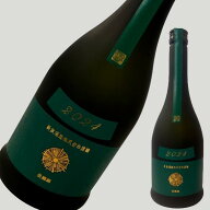 新政 ヴィリジアン 生もと 木桶仕込み 720ml