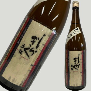 y炬 Ђ₨낵 ċ l 1800ml