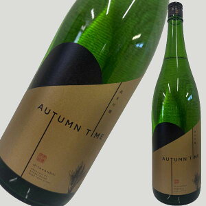 {~ ċ AUTUMN TIME 1800ml