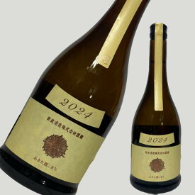 新政 純米酒 エクリュ 720ml