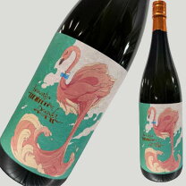 楽天市場】フラミンゴ（焼酎｜日本酒・焼酎）の通販