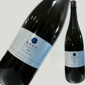 Pc ċWINE-CELL1800ml