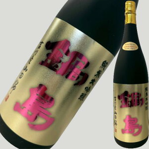 瓇 đ gYRc S[h 1800ml