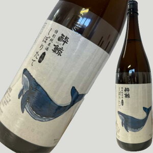 ~ ʏĎ ڂ肽  1800ml