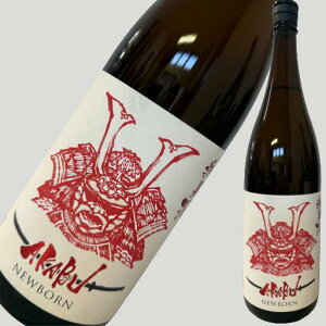 �ԕ� AKABU ���Ď� NEW BORN �j���[�{�[�� ���� 1800ml