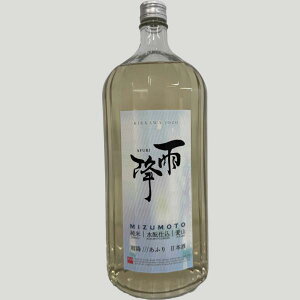 �J�~ �����Ə��� ���R 1800ml
