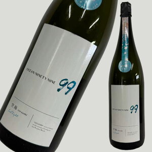 ���e ���ċ�� OCEAN99 ��C-Inflight- ��x�Γ����h�ߌ��� 1800ml