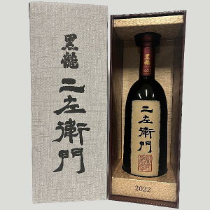 日本酒 黒龍 二左衛門」の人気商品一覧・価格比較 - 価格.com