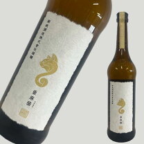 楽天市場】亜麻猫 720mlの通販 新政亜麻猫720ml