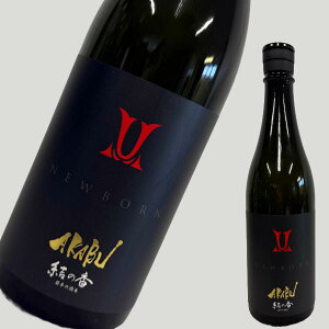 �ԕ� AKABU ���ċ���� ���̍� 720ml