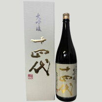 楽天市場】十四代 中取り 大吟醸 播州山田錦 1800mlの通販