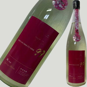 ���e Ocean99 ���đ��� �� �����ɂ��� ���h�ߐ����� 1800ml