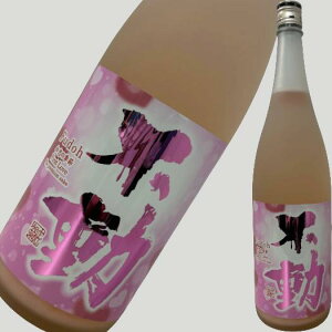 �s�� ���� ���� �����̋G�� First Love 1800ml