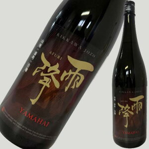 �J�~ �R�p���� �Y�� 1800ml