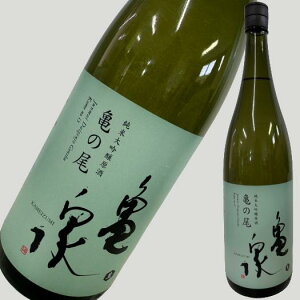 �T�� ���đ��� �T�̔� 1800ml