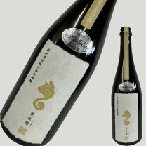 楽天市場】亜麻猫 720mlの通販 新政亜麻猫720ml