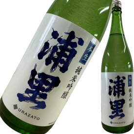 浦里 純米吟醸 本生 1800ml