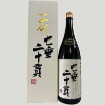 楽天市場】十四代 七垂二十貫 1800mlの通販