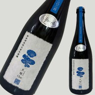新政 天蛙 スパーククリア 750ml
