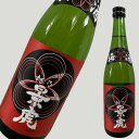 越乃景虎 梅酒 720ml