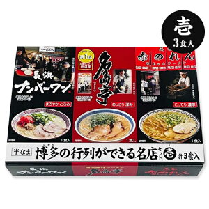 ̍s񂪂ł閼XZbg 3H lio[[ [ cԂ̂߂񃉁[ s AȓyY ݂₰ 