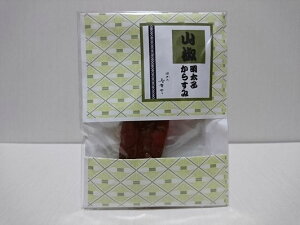 Rq 炷  ̈i ߂񂽂 V s AȓyY ݂₰ 