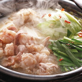 送料無料 仟のもつ鍋　せんのモツ鍋　博多牛もつ鍋(しょうゆ味)4人前お歳暮 旅行 帰省土産 おみやげ お中元