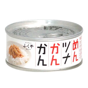 hV̓ ݂₰ s ߂ci񂩂񃌃M[@90g 48ʁ@߂Ȃ񂩂@߂ȃJJ s AȓyY ݂₰ 