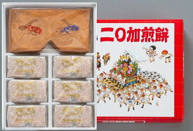 旅行 帰省土産 にわか煎餅　（特大3枚入＆小3枚入 ×6包）x5箱　博多土産　二○加煎餅 にわかせんぺい 東雲堂 にわかせんべい