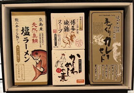 博多詰合せ HB-MA 手作りカレー5皿分x1箱 糸島天然真鯛だし・スープ塩ラーメン(1食x2)x1箱 かしわめしの素3合分x1箱 博多地鶏スープ(30gx4袋)x1箱 旅行 帰省土産 おみやげ 大盛食品