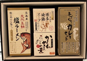 l HB-MA J[5Mx1 VR^₾EX[v[(1Hx2)x1 ߂̑f3x1 n{X[v(30gx4)x1 s AȓyY ݂₰ 吷Hi