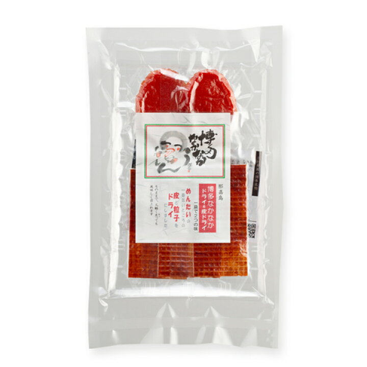 楽天市場 博多なかなかドライ 皮ドライ ドライ15ｇ皮10ｇ 乾燥辛子明太子 ドライ明太子 干し明太子楽ギフ のし宛書 旅行 帰省土産 おみやげ お中元 福岡お土産館 博多名産コーナー