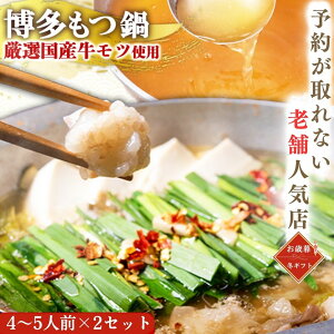 yVbvz  } 4`5lO×2Zbg c Zbg Ȃ Mtg  O  v[g 蕨 a j j Y  X l