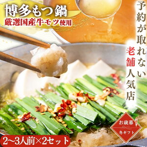 yVbvz  } 2`3lO×2Zbg c Ȃ Zbg Mtg  O  v[g 蕨 a j j Y  lC 