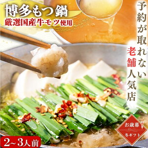 yVbvz  } 2`3lO c Zbg Ȃ Mtg  O  v[g 蕨 a j j Y  lC  Ⓚ 