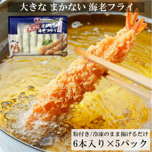  Gr CV GrtC zns  ڗlďC 傫 ܂Ȃ GrtC